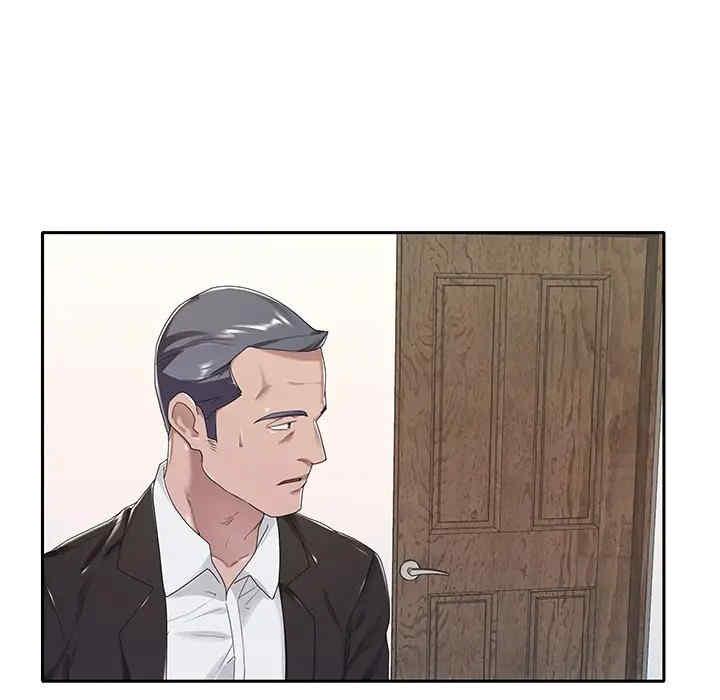 第29张