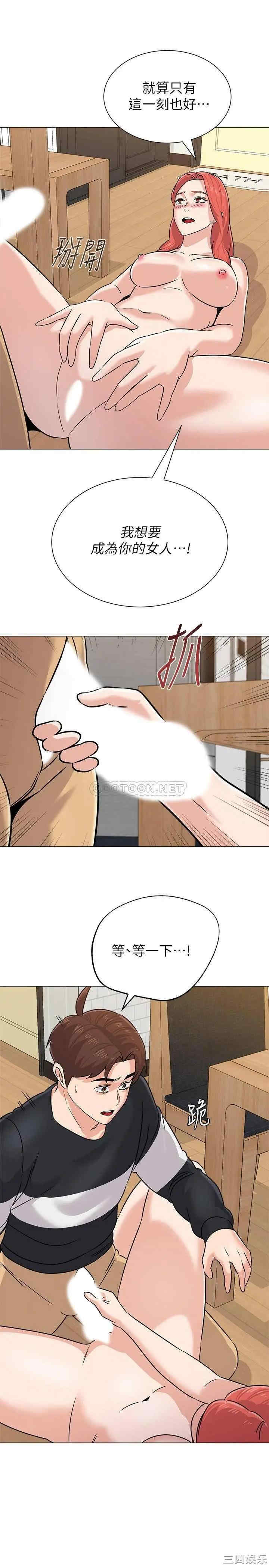第19张