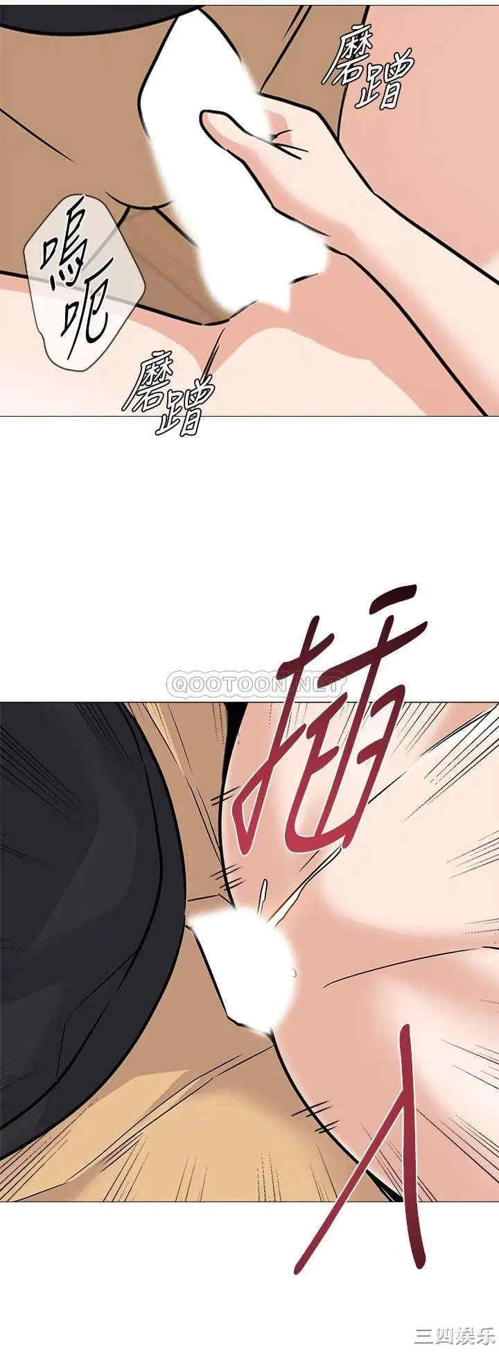 第20张