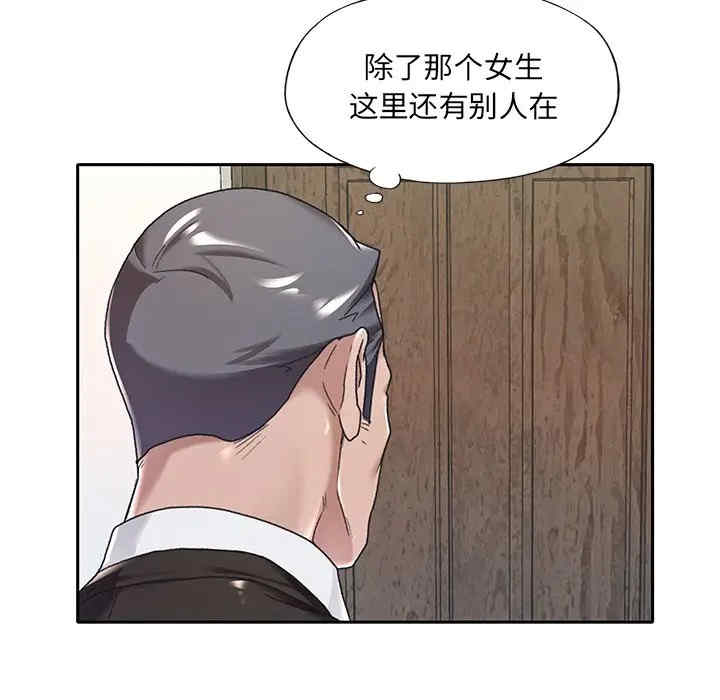 第31张