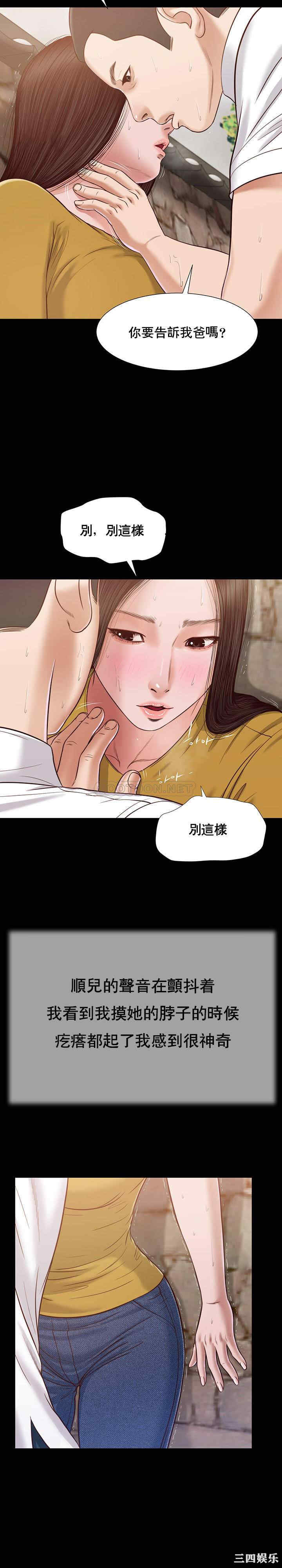 第20张