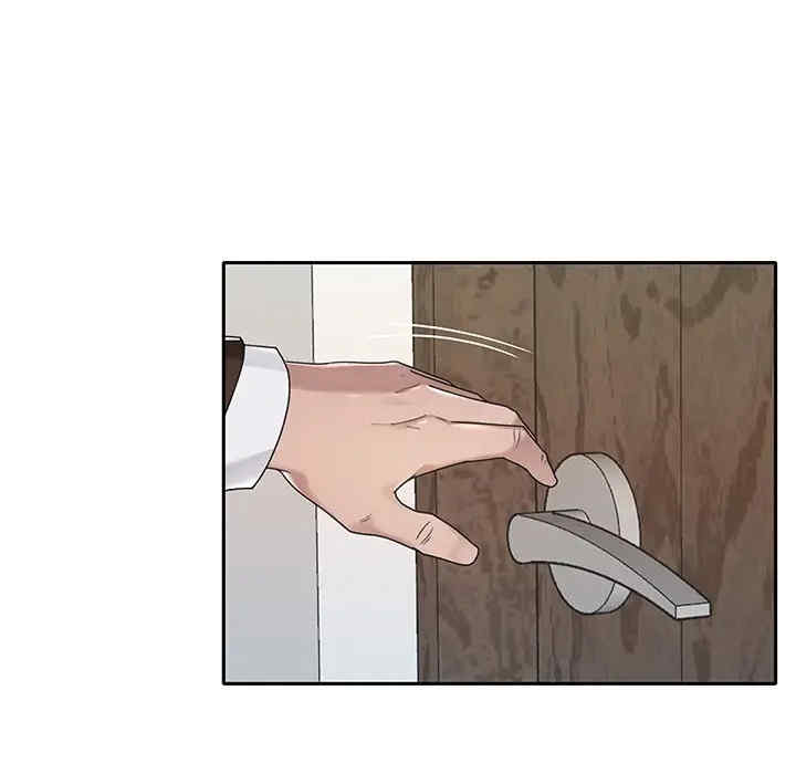 第32张