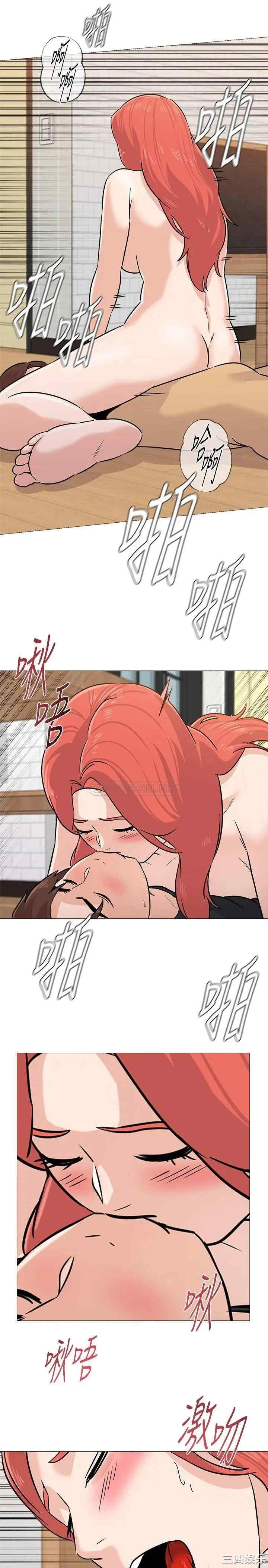 第24张