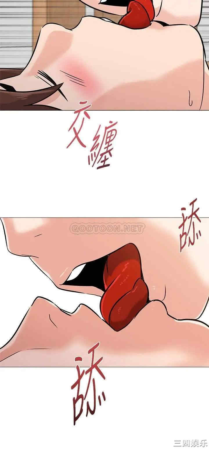 第25张