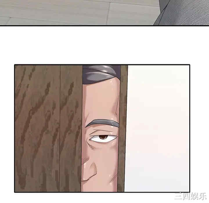 第34张