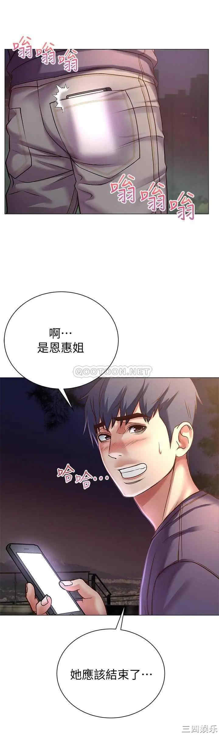第19张