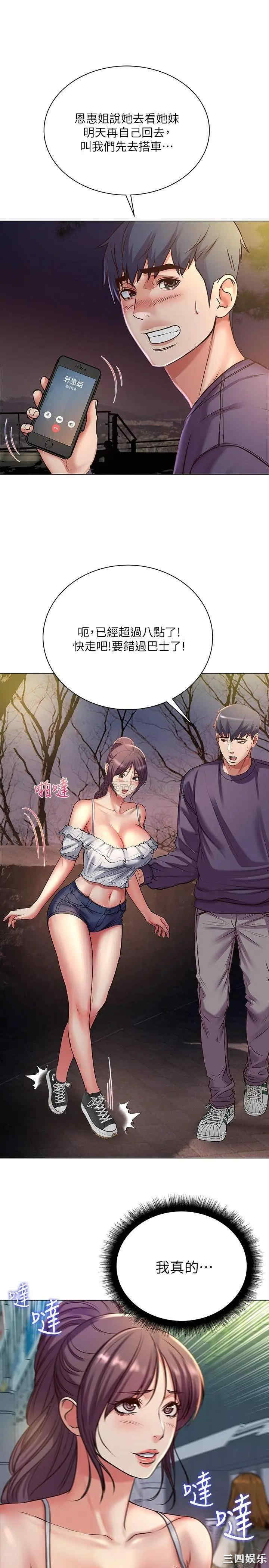 第22张