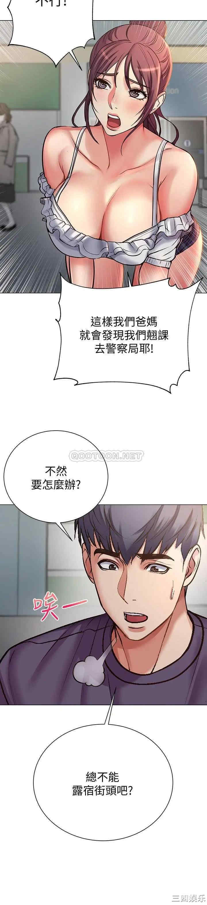 第25张