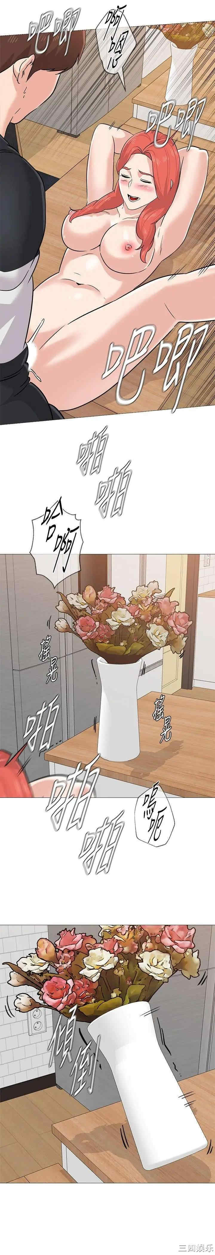第30张