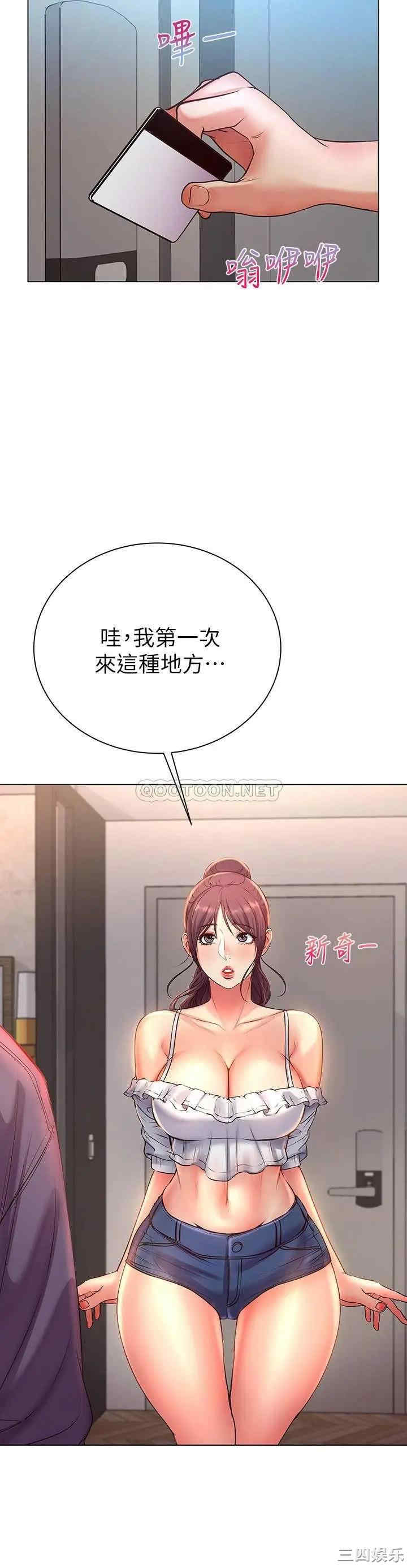 第27张