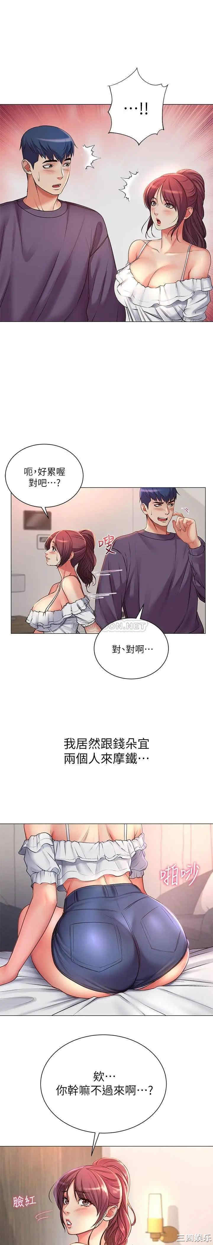 第28张