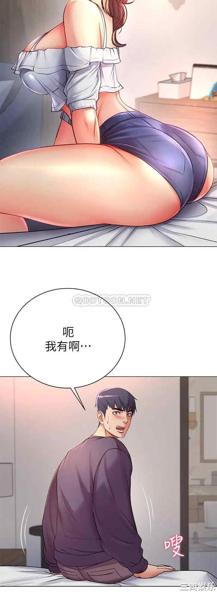 第29张