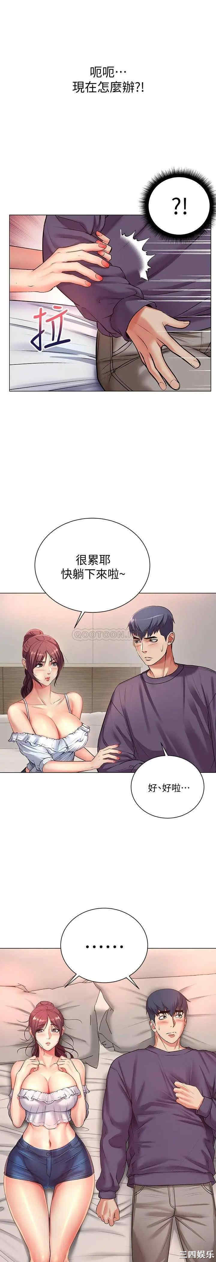 第30张