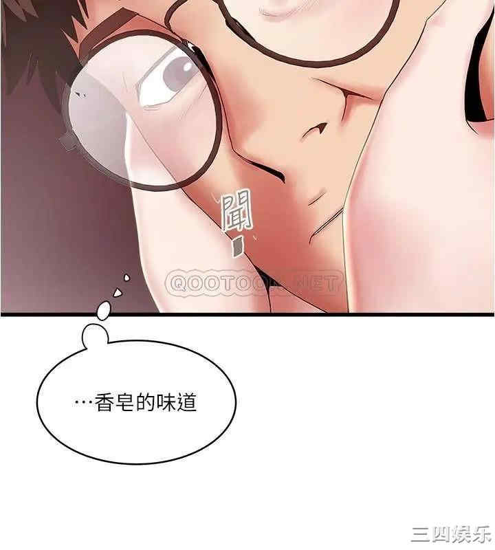 第20张