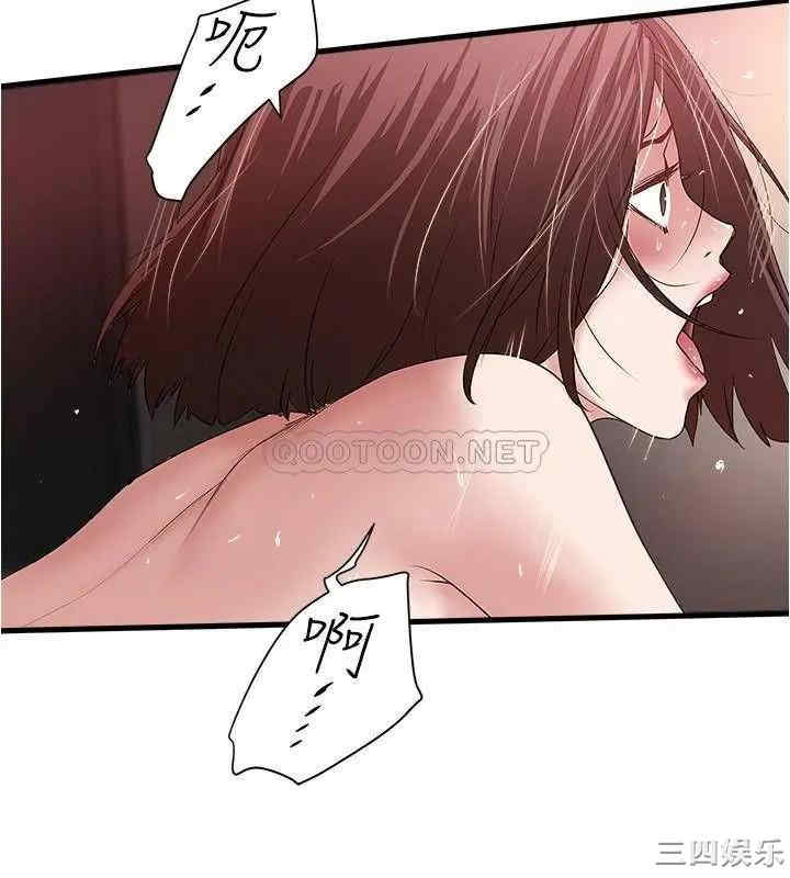 第28张