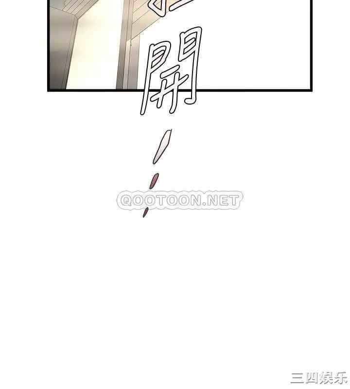 第32张