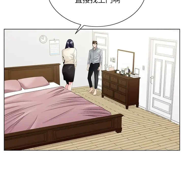 第38张