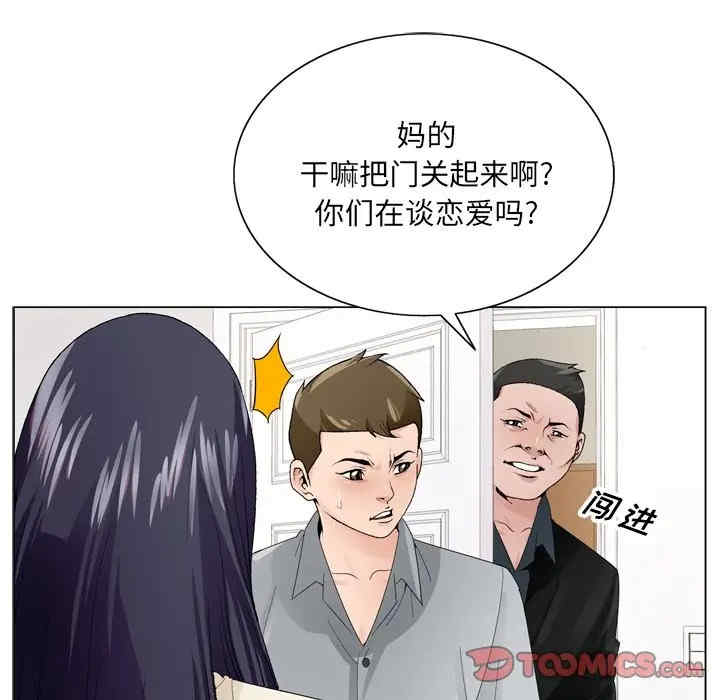 第39张