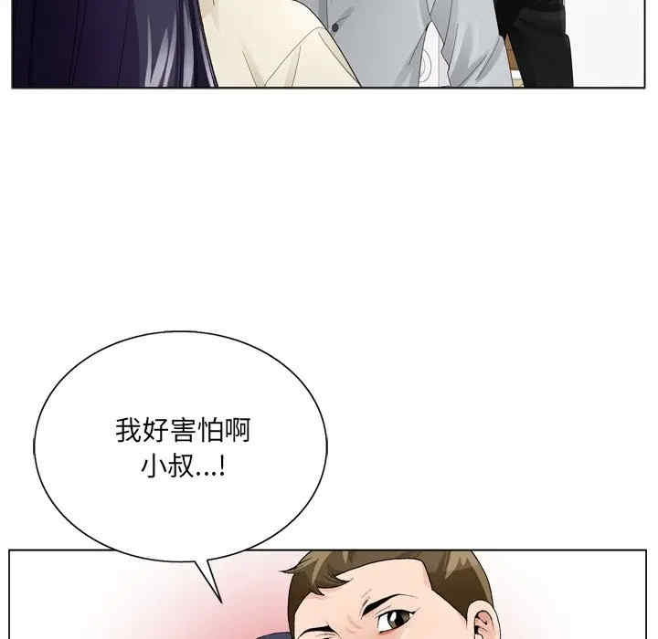 第41张