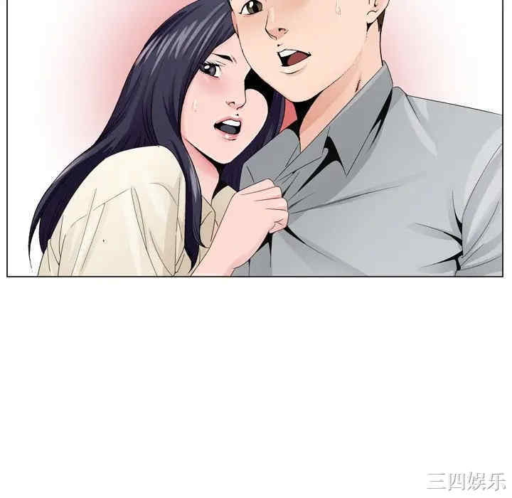 第43张
