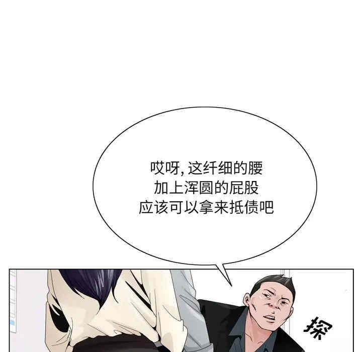 第45张