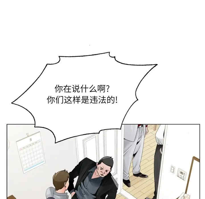第51张