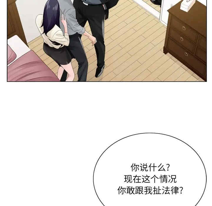 第53张