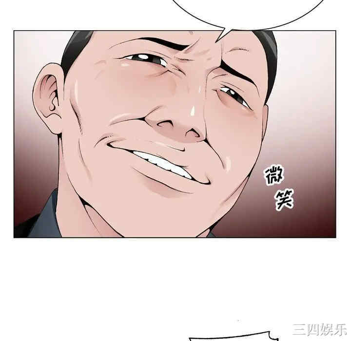 第55张