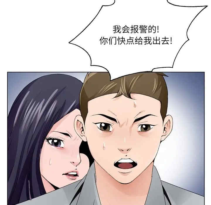 第57张