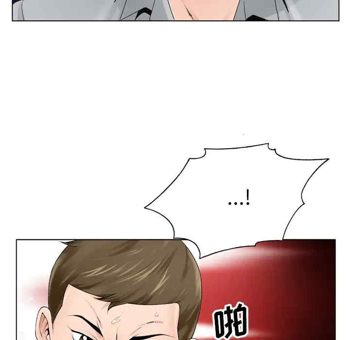第59张