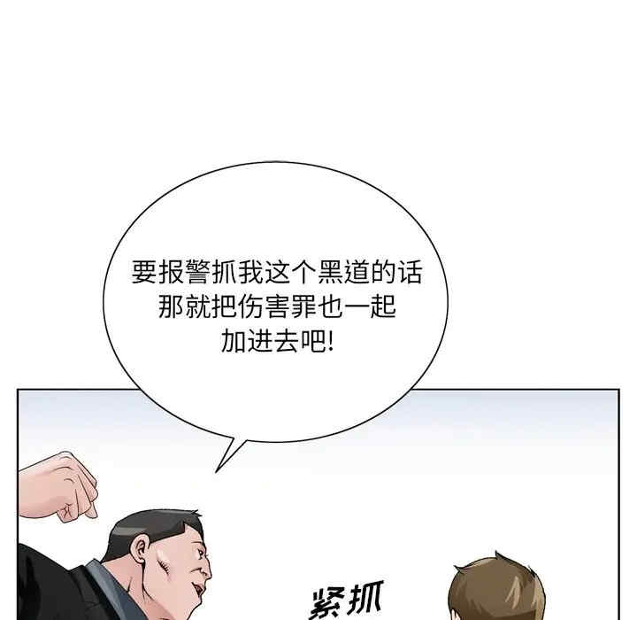 第65张
