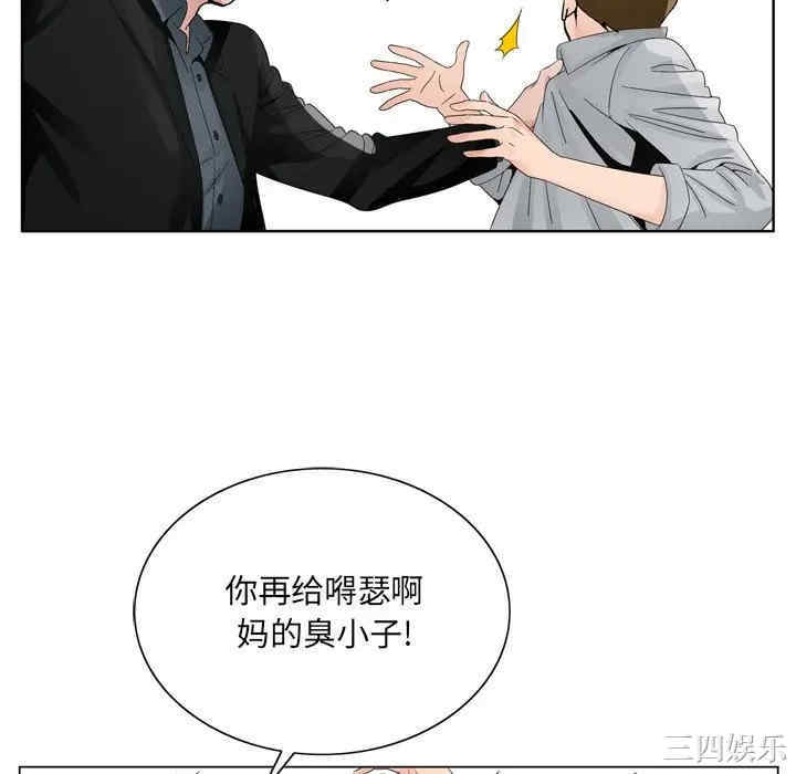 第66张