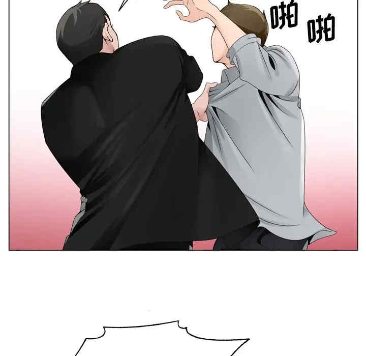 第67张