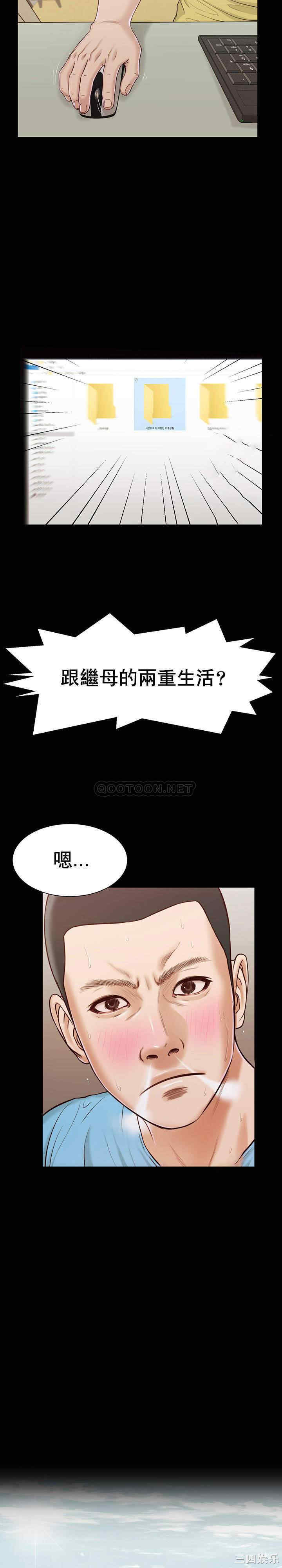 第20张