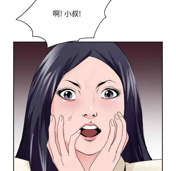 第68张