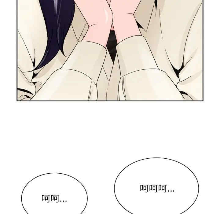 第69张