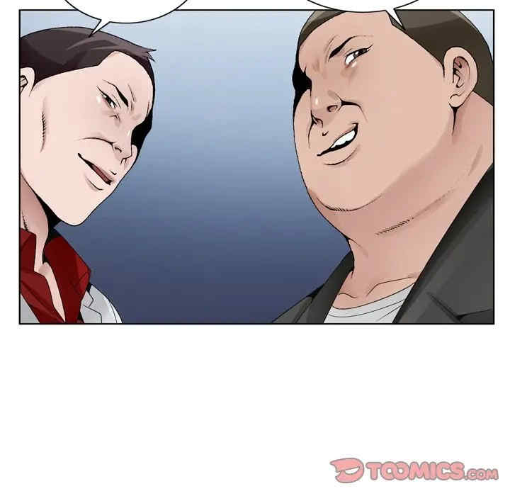 第70张