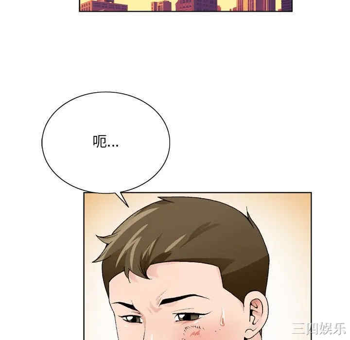 第72张