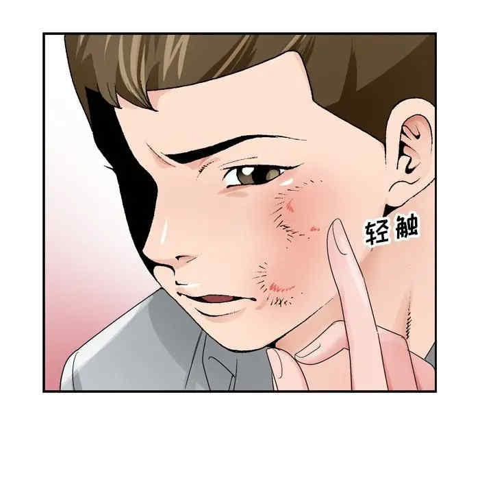 第74张