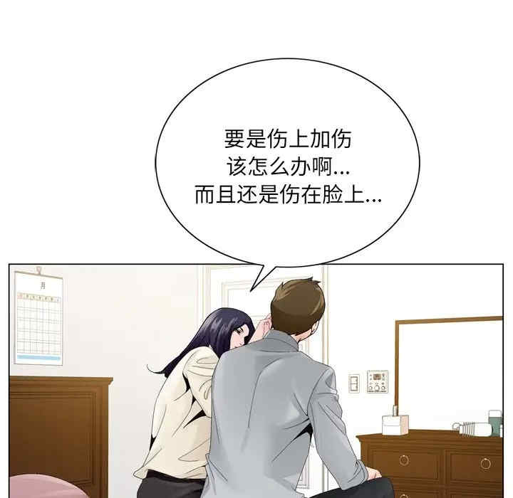 第75张