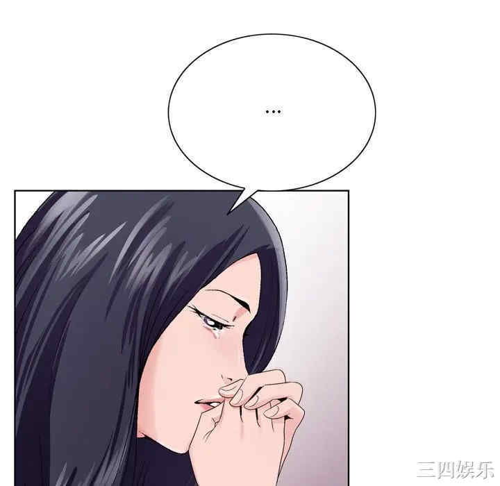 第78张