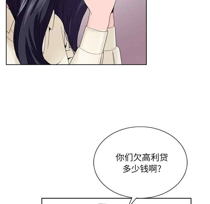 第79张