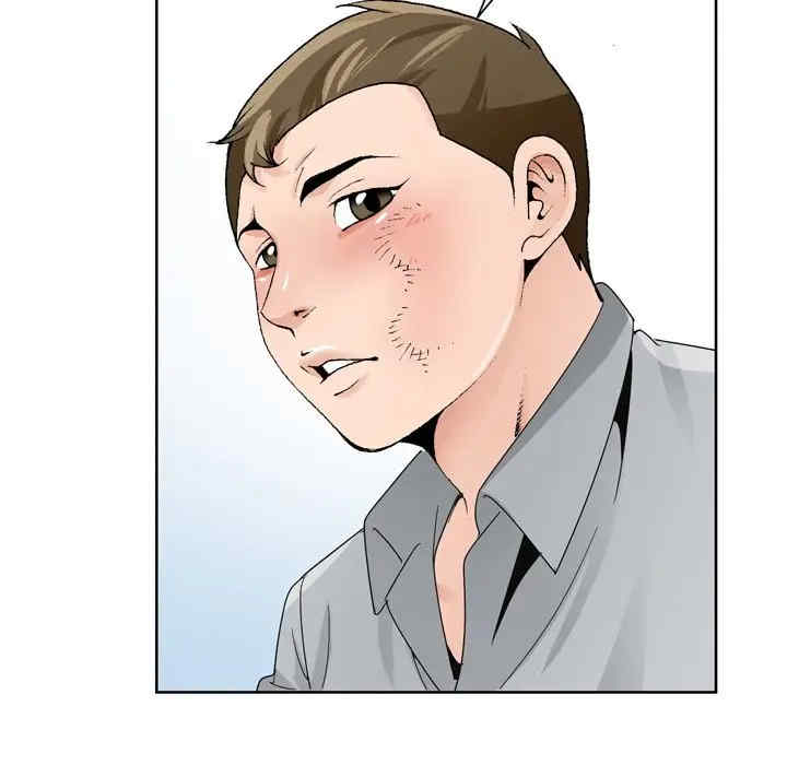 第80张
