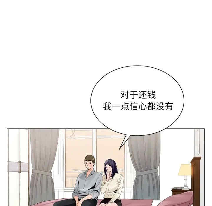 第81张