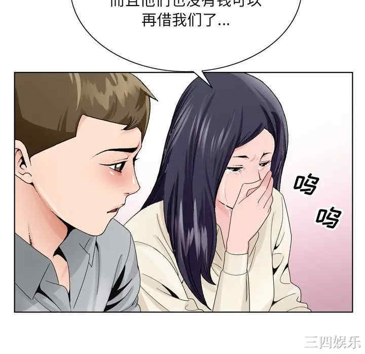 第84张