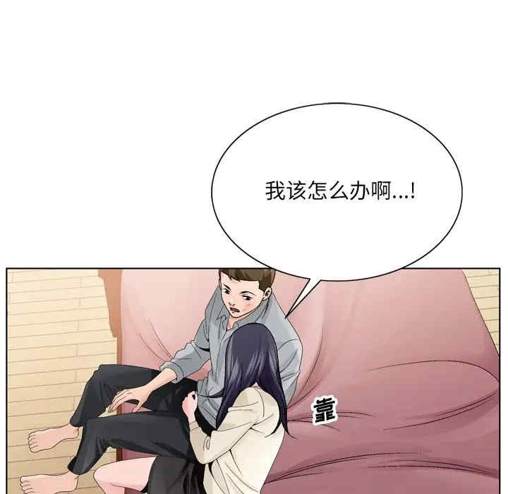 第85张
