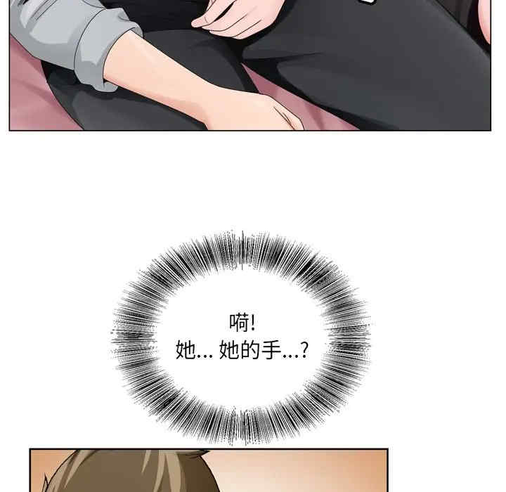 第87张