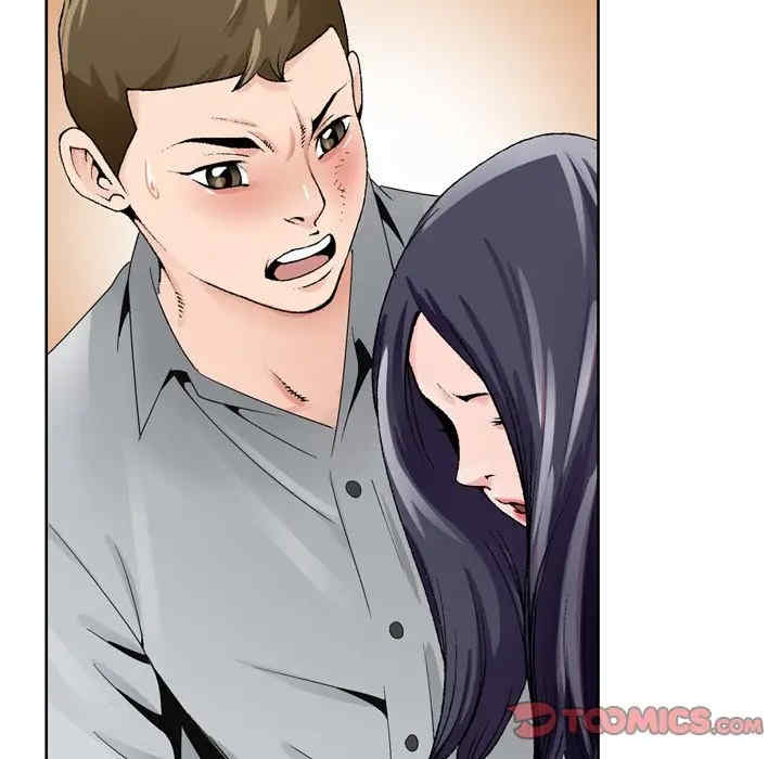 第88张