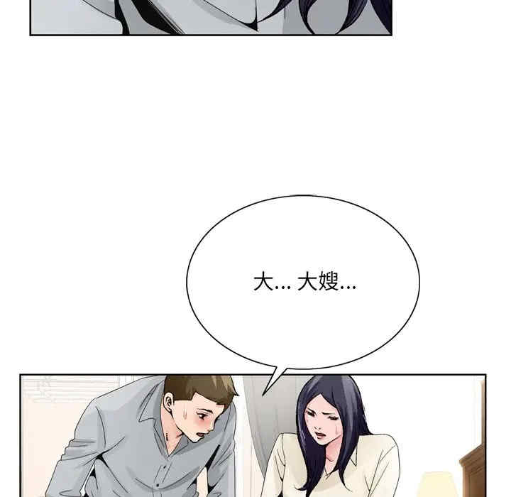 第89张