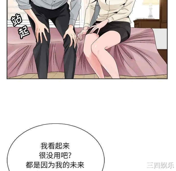 第90张
